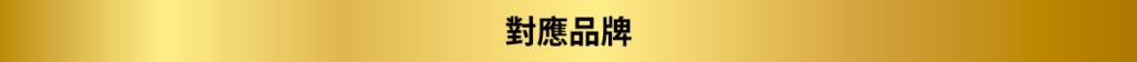 深入解析現金網送分:我的真實體驗與鉅富娛樂城推薦