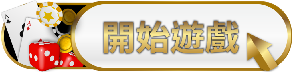 深入解析 wgclub:我的真實體驗與鉅富娛樂城的完美結合