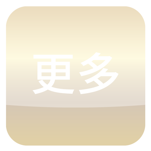 深入解析香港註冊送體驗分:我的鉅富娛樂城真實體驗分享