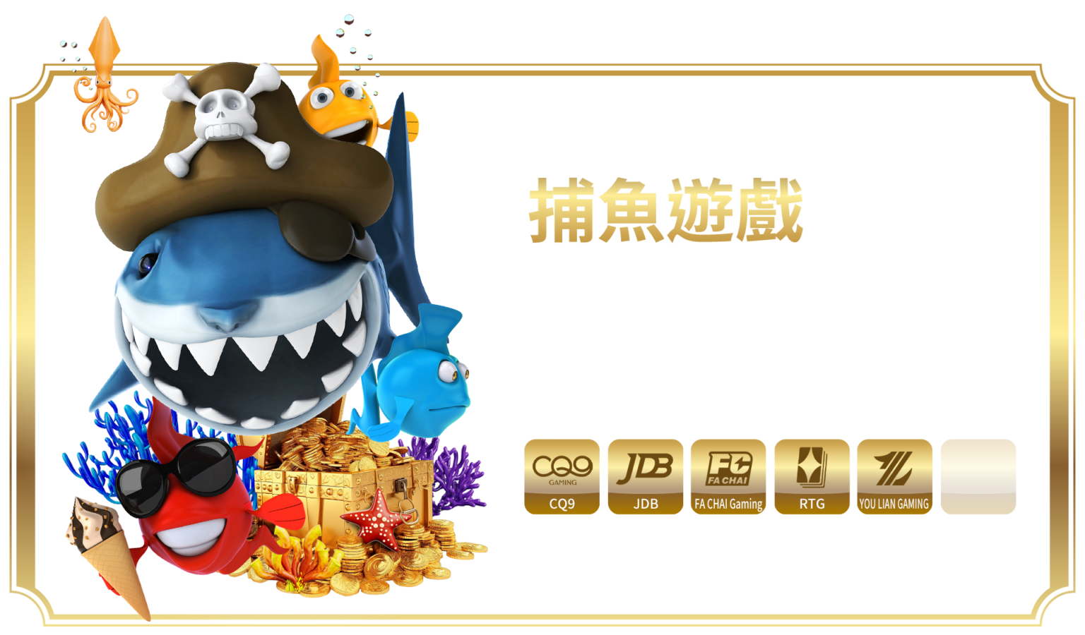 What I Learned About 現金網 送 分